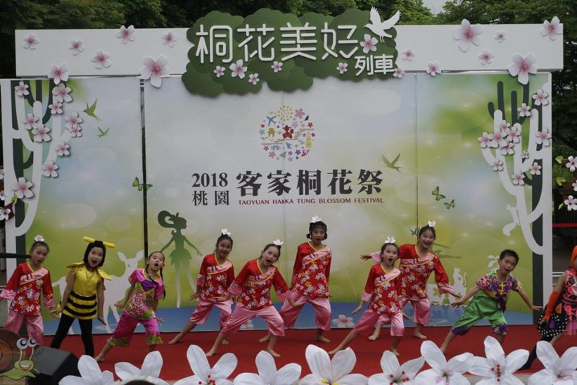 2018桃園客家桐花祭