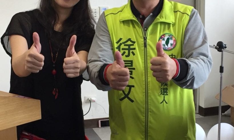 客家藝起來音樂會