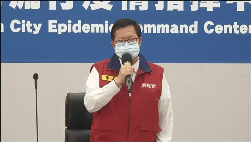 市府自8月18至23日將分區消毒196所公私立國小,於8月24至30日消毒110間公私立國高中 市府自8月18至23日將分區消毒196所公私立國小,於8月24至30日消毒110間公私立國高中