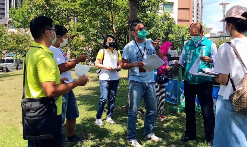 【場勘】中壢區松勇路臨時公園
