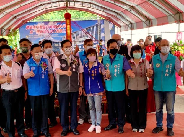 中壢區青園國民小學 第一期新建校舍工程
