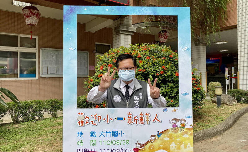 9月1日開學在即，各校都已做好清消作業，準備迎接學生開學！