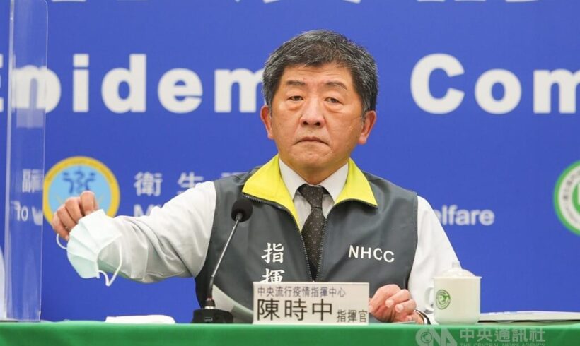 若民眾近期有去過以下地點，請注意