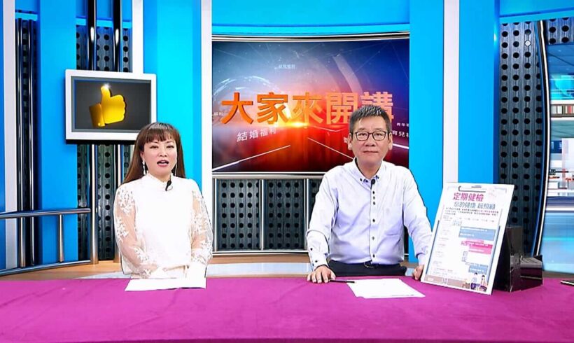 重陽節快樂！