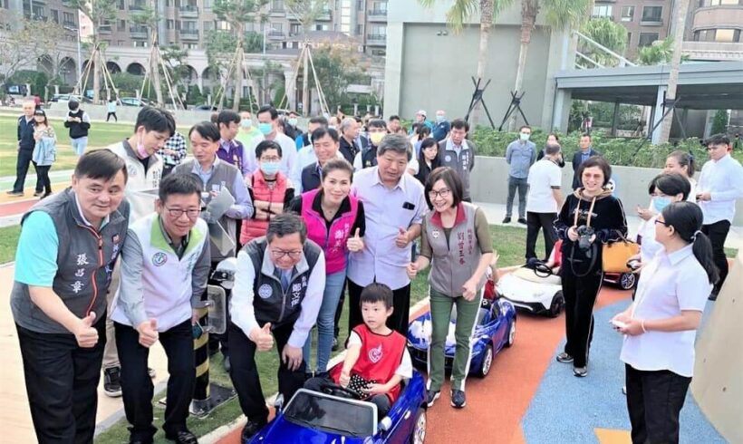 中壢文化公園 地下停車場 暨 兒童駕駛訓練公園 ▶️完工啟用典禮