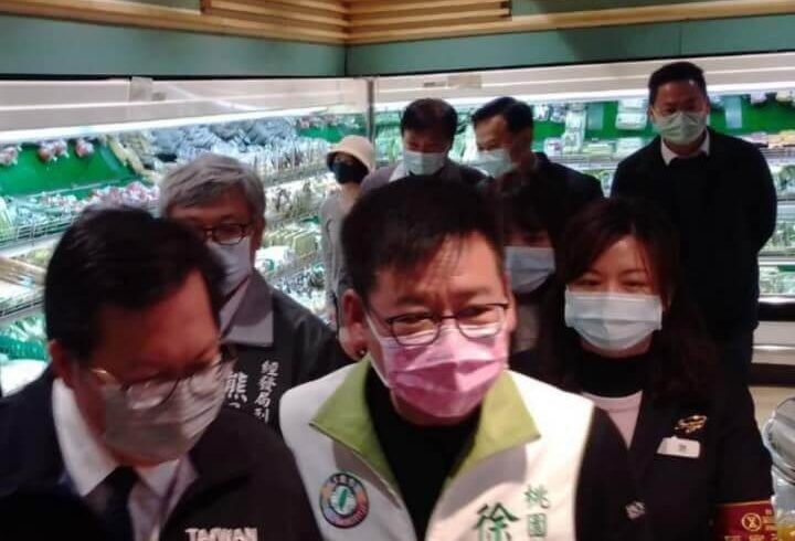 陪同 文燦市長 ▶️視察百貨公司「防疫」作為