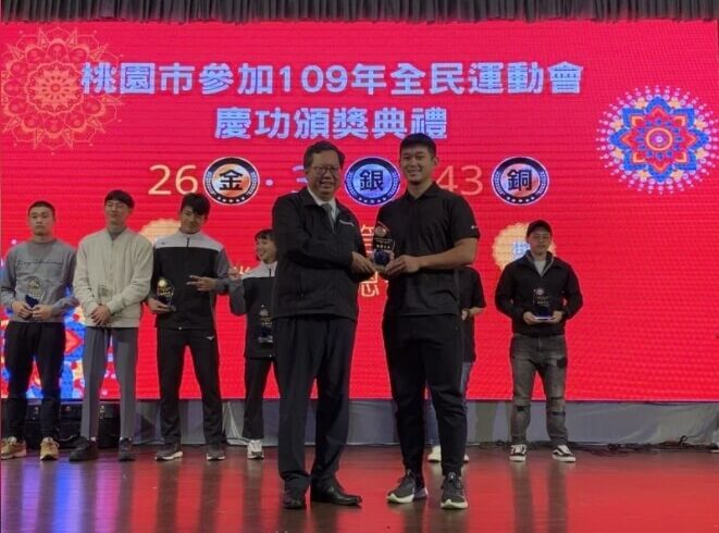 桃園之光！ 桃園市今年度全民運動會，再創歷屆新高
