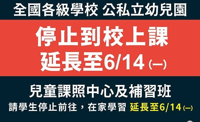◤◢◤ ◢◤ 重大訊息即時新公告◢◤◢◤◢