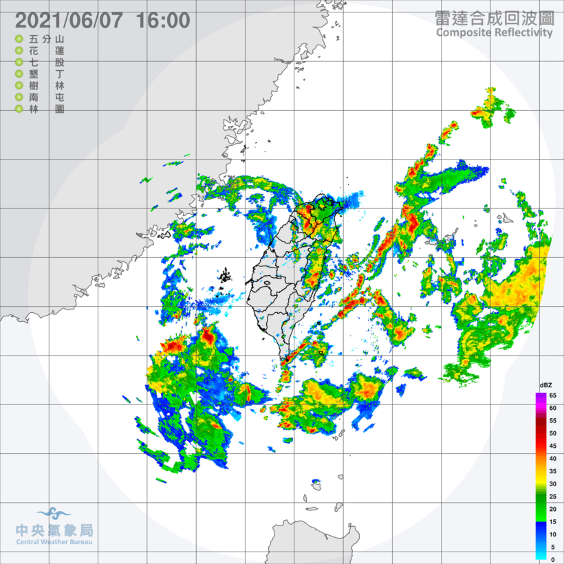 稍早氣象局針對桃園市發布大雷雨即時訊息，持續時間至16時45分