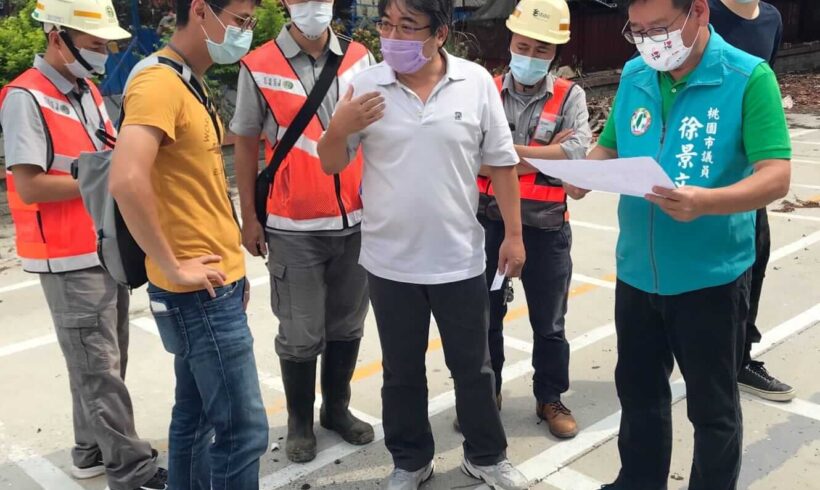 施工用地範圍與既有私人地上物分界釐清 現場會勘
