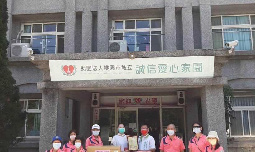 疫情帶來許多衝擊，各社福團體募款、募資都面臨危機