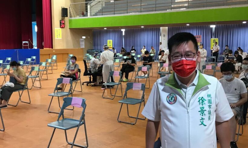 未來預約時青埔地區各里居民可選擇勾選桃園市大園區的大園國際高中施打站