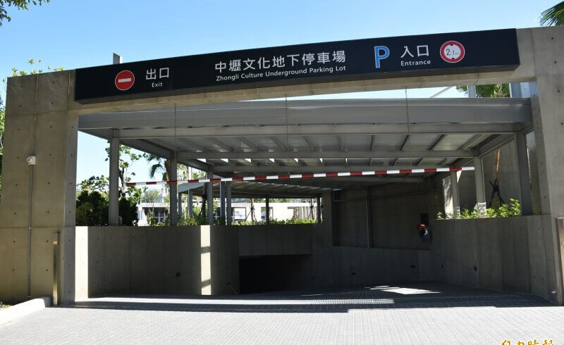 全桃園首座的文化兒童駕駛訓練公園即將啟用！