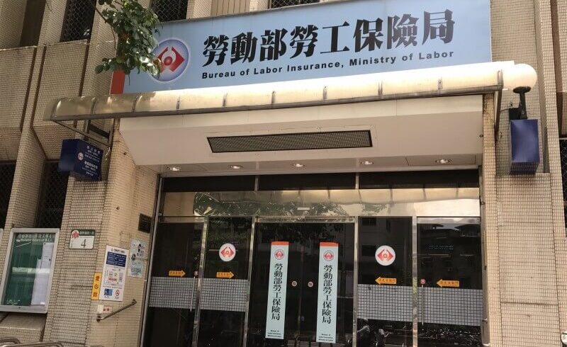 提醒大家，這是詐騙集團犯罪手法，切勿受騙