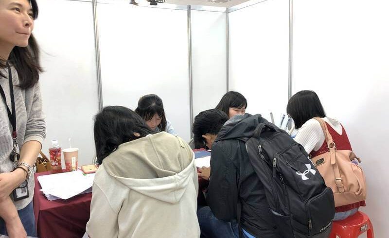 桃園市就業職訓服務處將陸續舉辦8場徵才活動