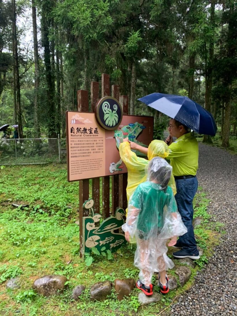 暑假期間大家都帶孩子去哪？