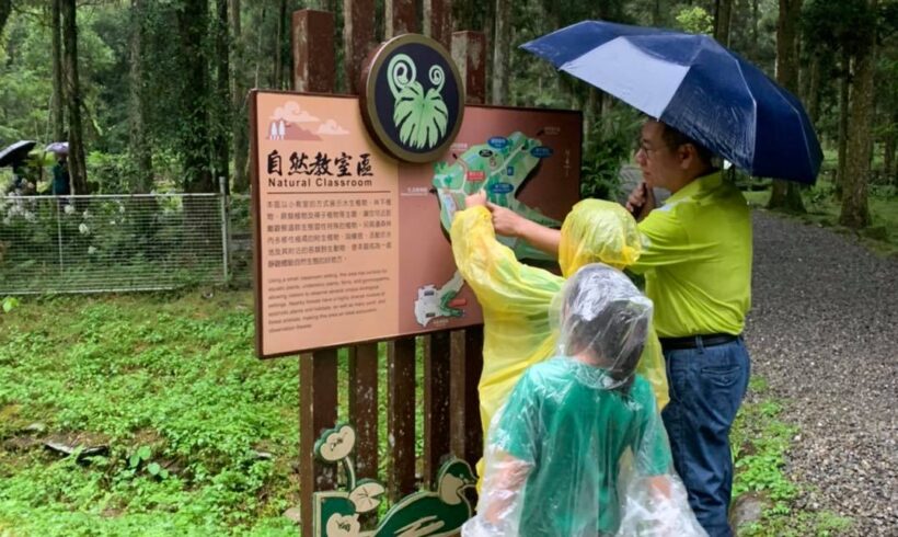 暑假期間大家都帶孩子去哪？