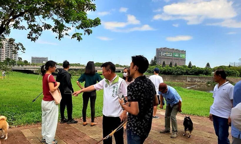 【場勘】▶️寵物公園