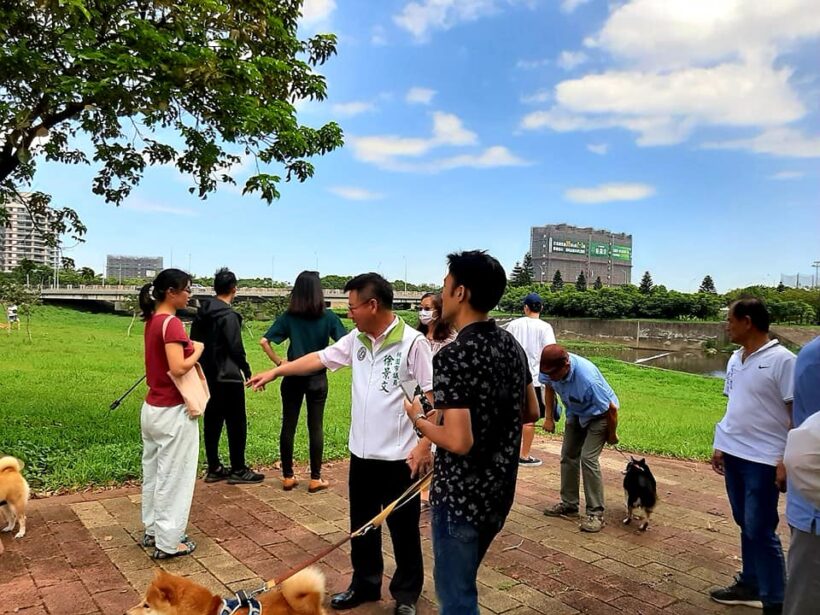 【場勘】▶️寵物公園