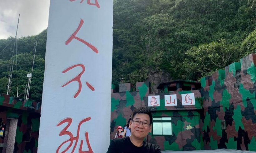 我不孤單因爲有你們的支持相挺！