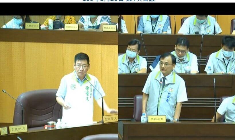 今(20)天是地政局工作報告，景文在桃園市議會特別針對以下幾點進行質詢