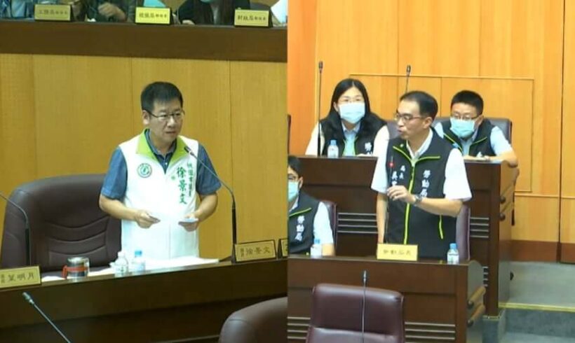 市議會衛生局及勞動局工作報告