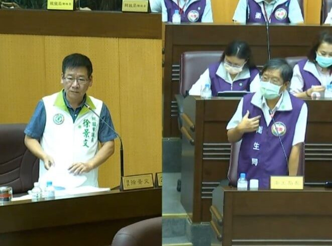 景文今(2)天在市議會定期會衛生局工作報告