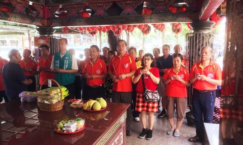 平安如意 吉祥納福