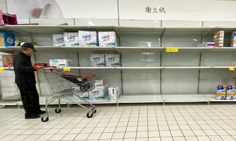 請不要亂傳不實訊息，以免造成大家恐慌
