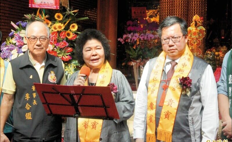 仁海宮「中壢媽」長期熱心公益
