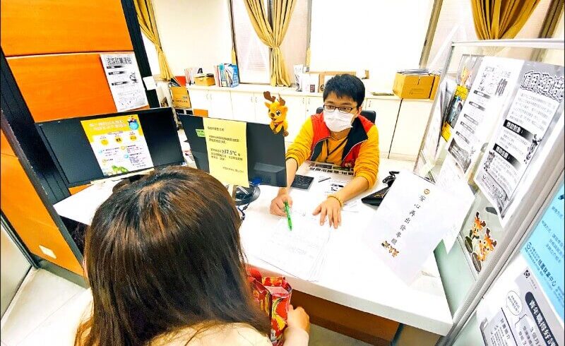 即日起接受申請，並於桃園就業中心及中壢就業中心設置「安心再出發服務專櫃」