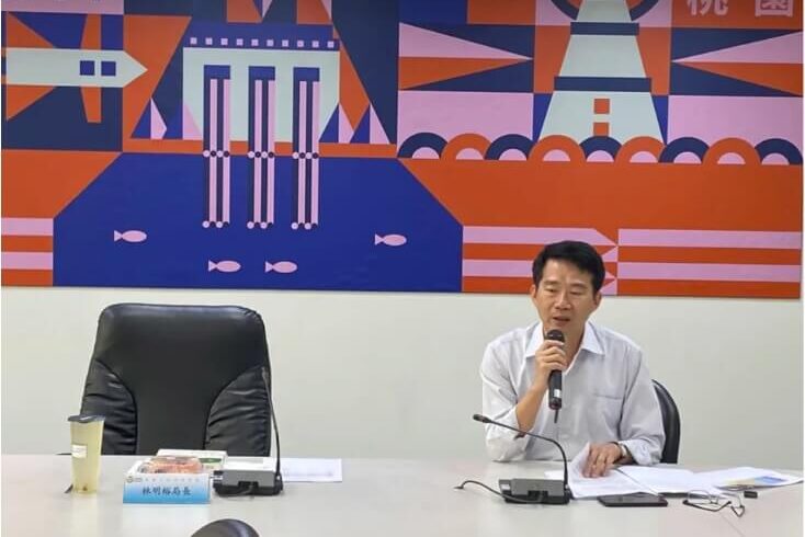 免試入學志願選填