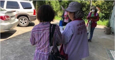 若家中有年滿1歲3個月幼兒尚未接種日本腦炎疫苗,父母應盡速帶孩子到各區衛生所或合約醫療院所完成接種 若家中有年滿1歲3個月幼兒尚未接種日本腦炎疫苗,父母應盡速帶孩子到各區衛生所或合約醫療院所完成接種