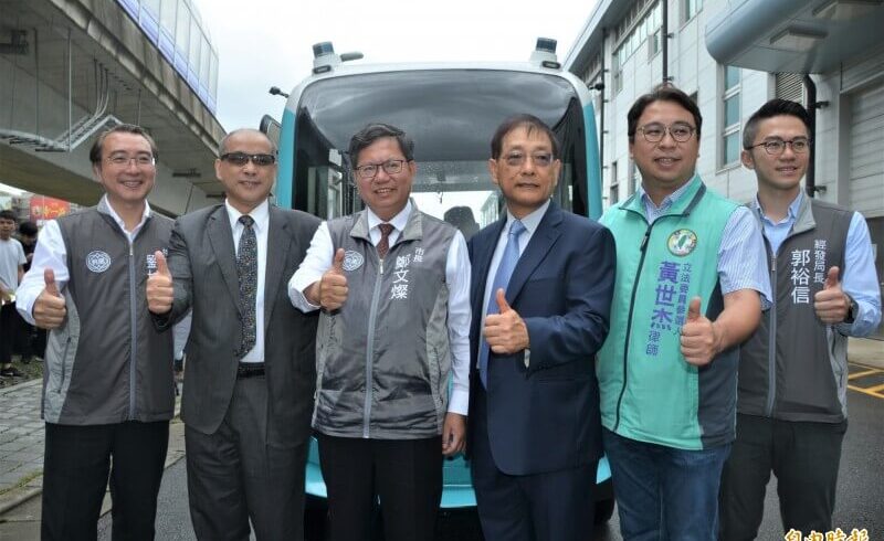 桃園市政府、國發會及交通部三方合作