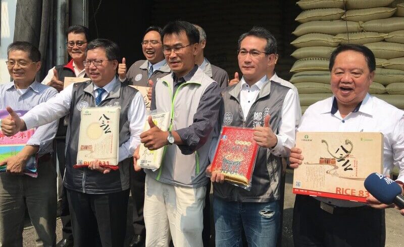 歡迎大家多多食用台灣的農產品哦！