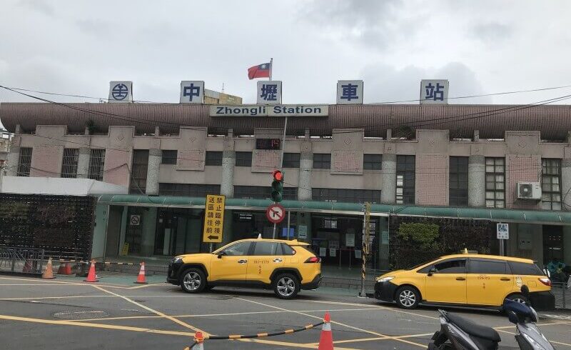 感謝媒體好友們一起關心中壢車站前後站區的未來發展