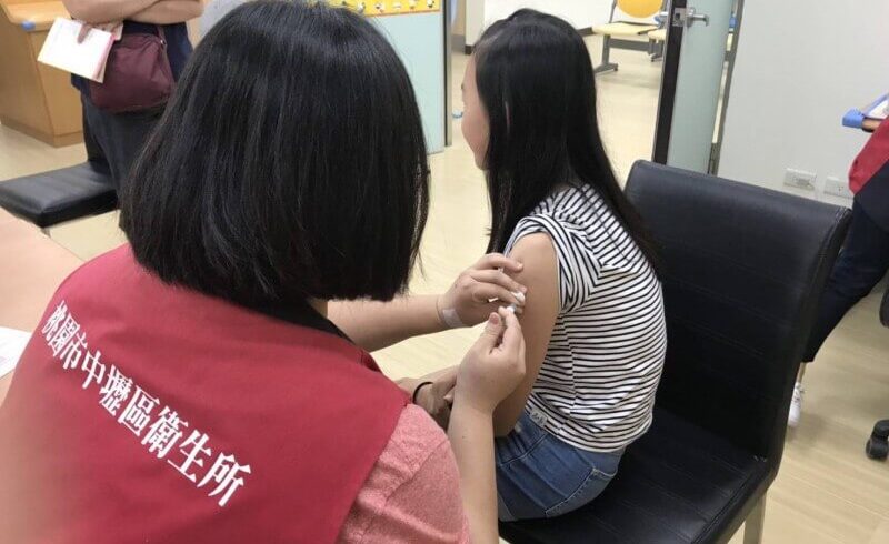 設籍桃園市的高三應屆畢業女學生，別錯失疫苗的接種機會！
