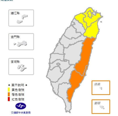 受到西南風影響，中央氣象局已對桃園市發布高溫黃色燈號