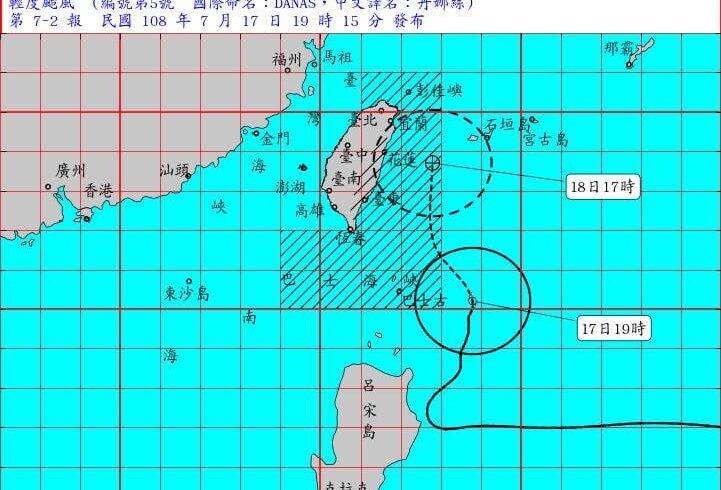 桃園市明（7/18）日未達停止上班及停止上課標準