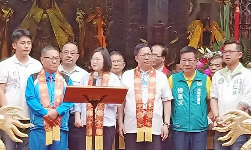 蔡英文 總統親臨
