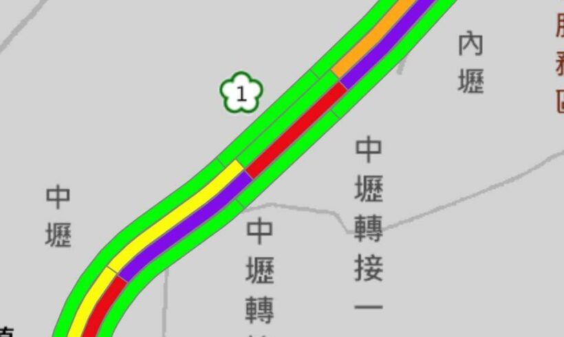 中山高發生連環車禍，目前中壢到內壢路段嚴重阻塞，提醒用路人多加注意！