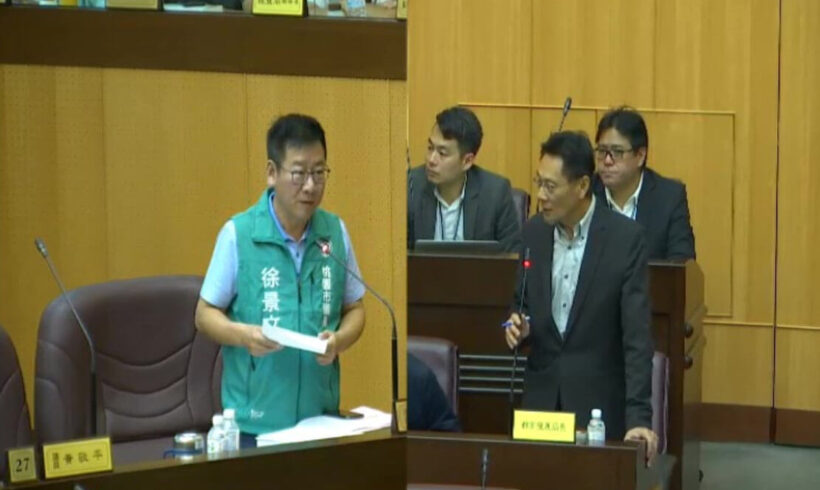 公共設施保留地未落實全面開闢問題