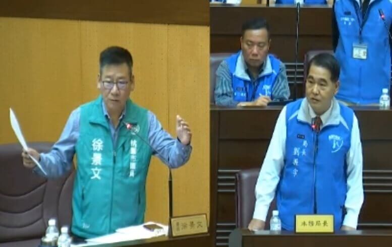 「老街溪青埔水都」計畫