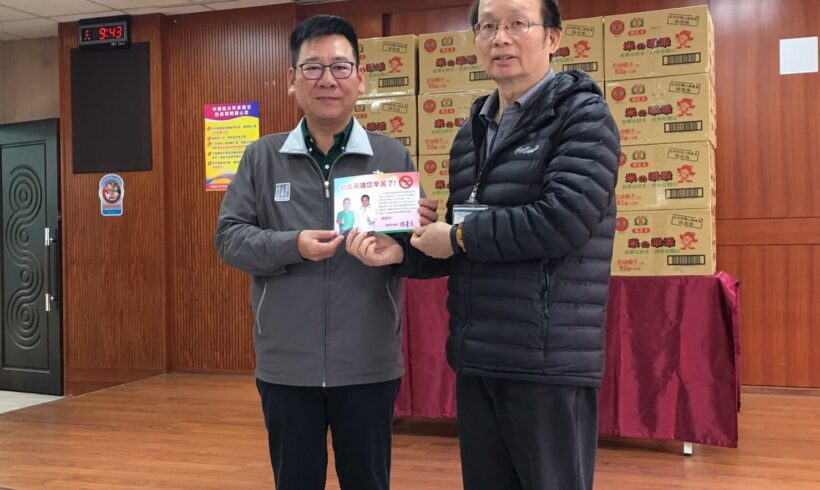 向基層人員表達最誠摯謝意及加油打氣