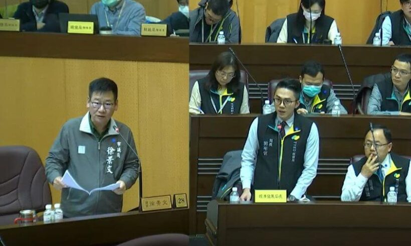 市議會定期會經濟發展局工作報告