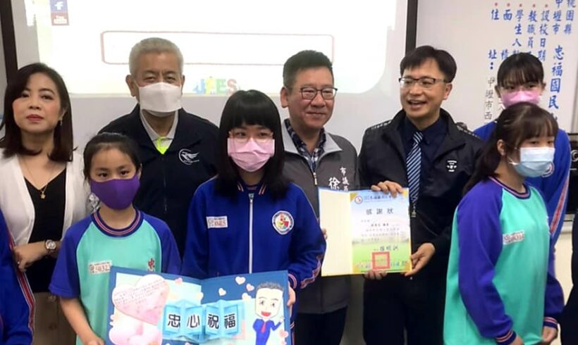 中壢區忠福國民小學 活動中心/圖書館/資訊教室/空調安裝