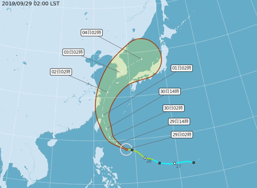 受颱風外圍環流影響，今天桃園有局部大雨