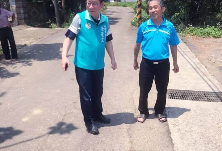 【會勘】 中壢區月眉里青山一路