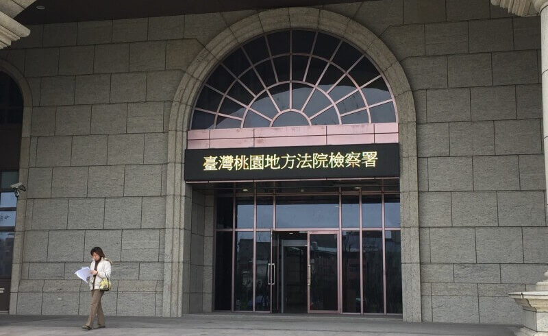 散佈不實訊息的後果，大家要引以為戒！