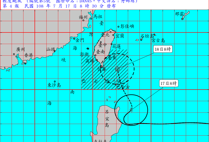 氣象局表示，若颱風行徑無特殊變化，今天11時30分將發布海上陸上颱風警報